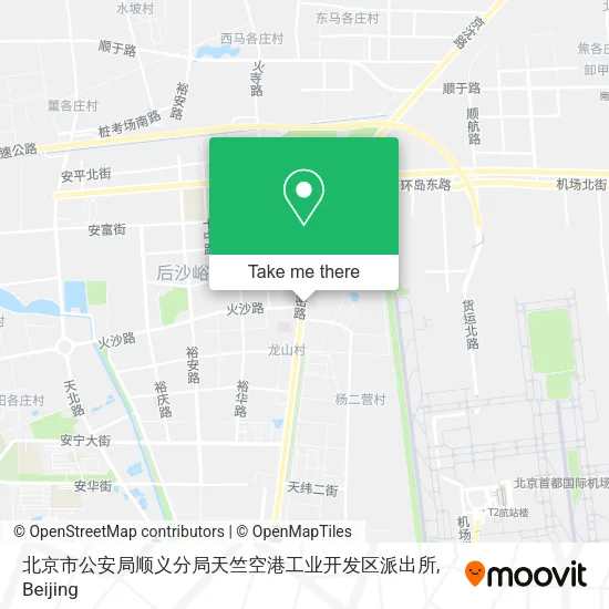 北京市公安局顺义分局天竺空港工业开发区派出所 map