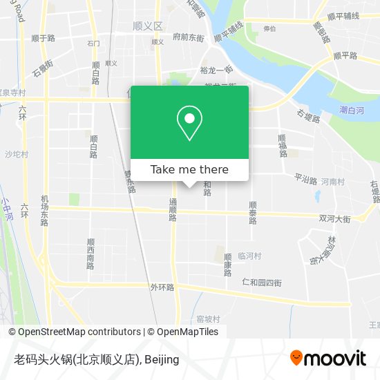 老码头火锅(北京顺义店) map
