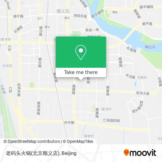 老码头火锅(北京顺义店) map
