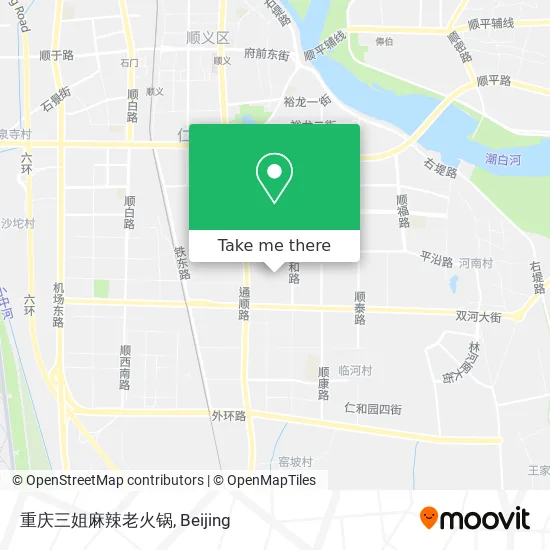 重庆三姐麻辣老火锅 map