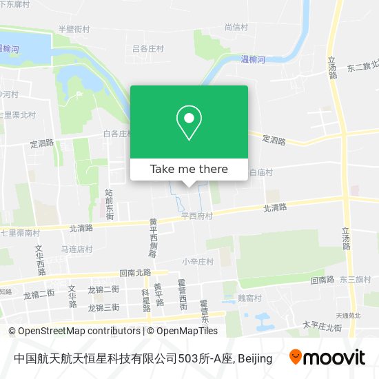 中国航天航天恒星科技有限公司503所-A座 map