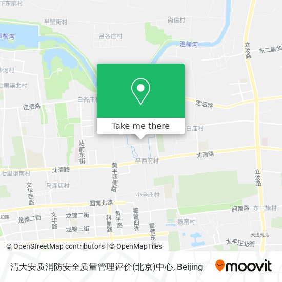 清大安质消防安全质量管理评价(北京)中心 map