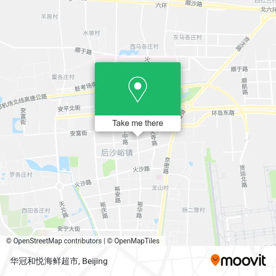 华冠和悦海鲜超市 map