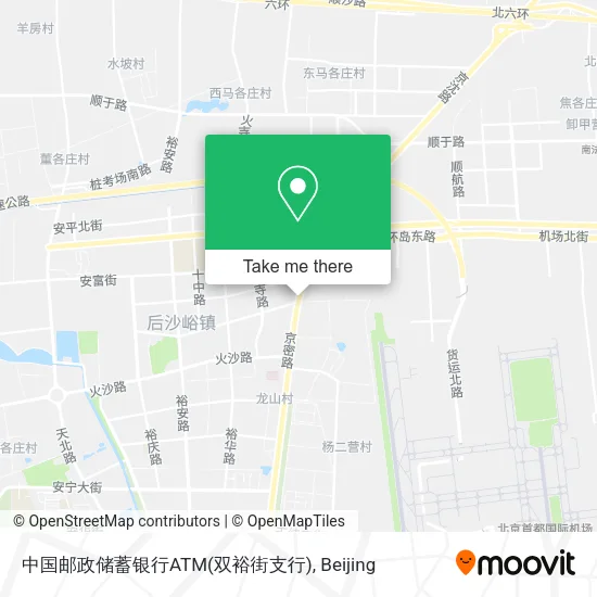 中国邮政储蓄银行ATM(双裕街支行) map