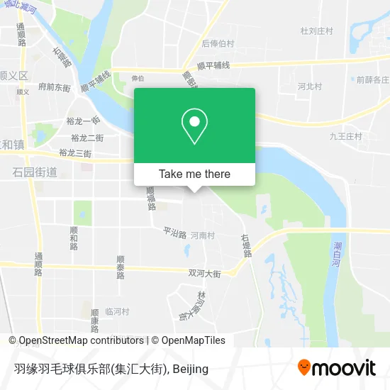 羽缘羽毛球俱乐部(集汇大街) map