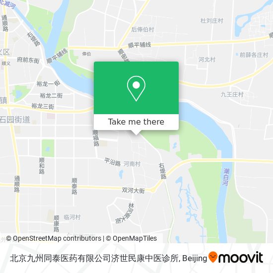 北京九州同泰医药有限公司济世民康中医诊所 map