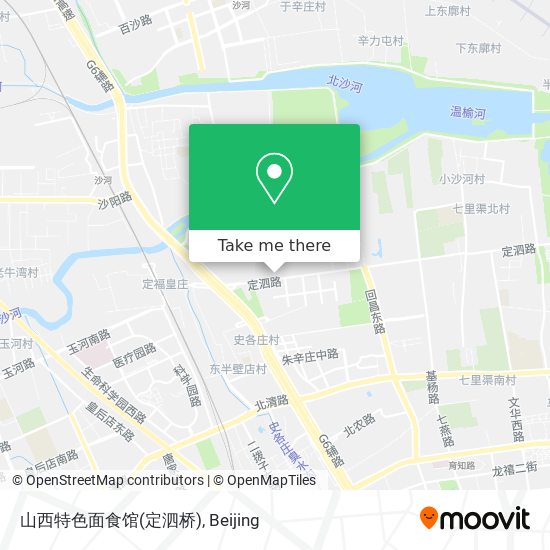 山西特色面食馆(定泗桥) map