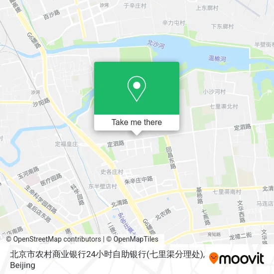 北京市农村商业银行24小时自助银行(七里渠分理处) map