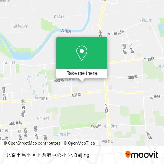 北京市昌平区平西府中心小学 map