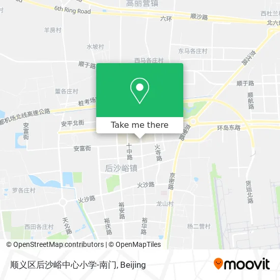 顺义区后沙峪中心小学-南门 map