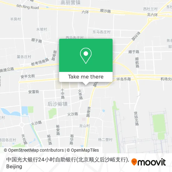 中国光大银行24小时自助银行(北京顺义后沙峪支行) map