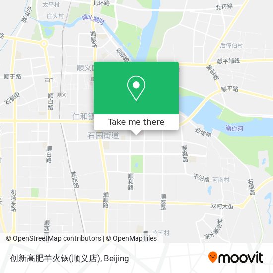 创新高肥羊火锅(顺义店) map