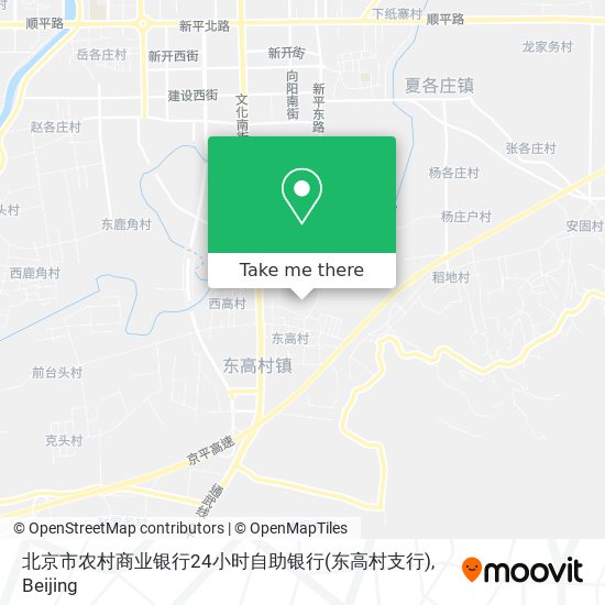 北京市农村商业银行24小时自助银行(东高村支行) map