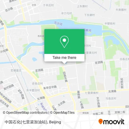 中国石化(七里渠加油站) map