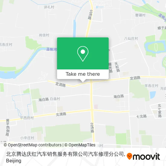 北京腾达庆红汽车销售服务有限公司汽车修理分公司 map