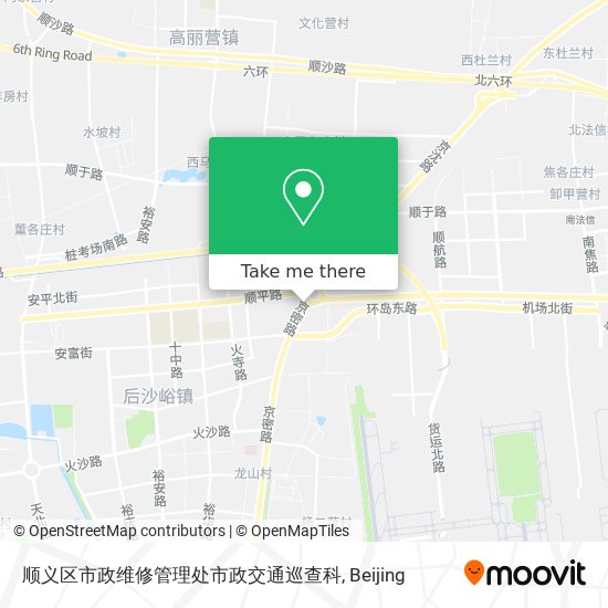 顺义区市政维修管理处市政交通巡查科 map