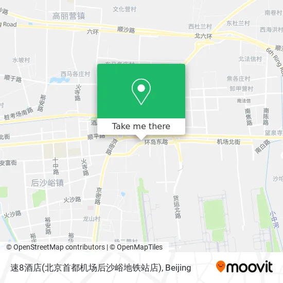 速8酒店(北京首都机场后沙峪地铁站店) map