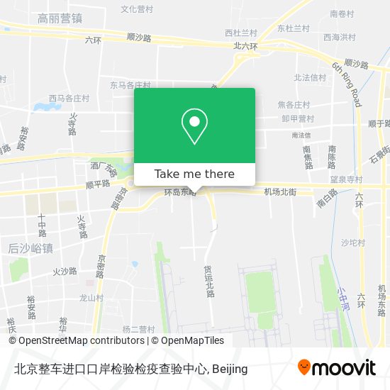 北京整车进口口岸检验检疫查验中心 map
