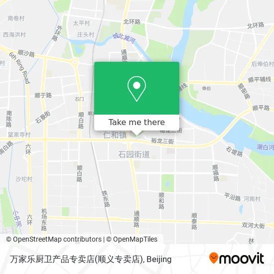 万家乐厨卫产品专卖店(顺义专卖店) map