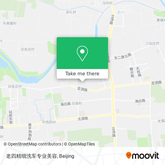 老四精细洗车专业美容 map