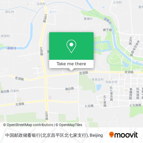 中国邮政储蓄银行(北京昌平区北七家支行) map