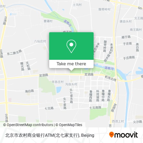 北京市农村商业银行ATM(北七家支行) map