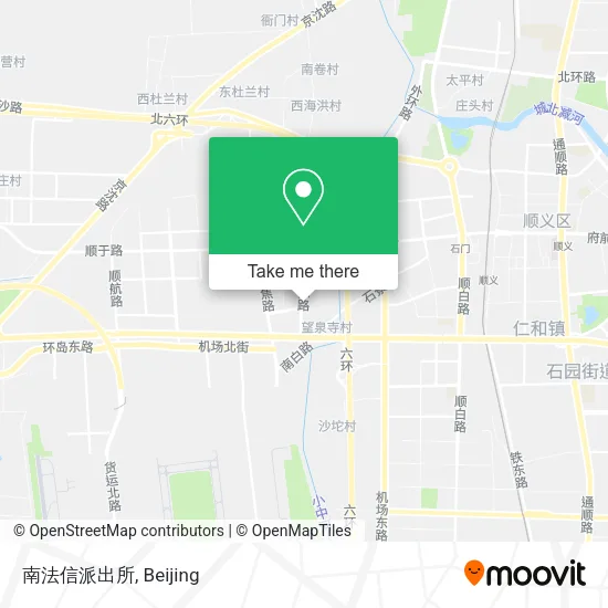 南法信派出所 map
