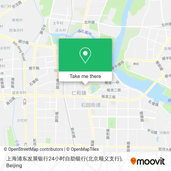 上海浦东发展银行24小时自助银行(北京顺义支行) map