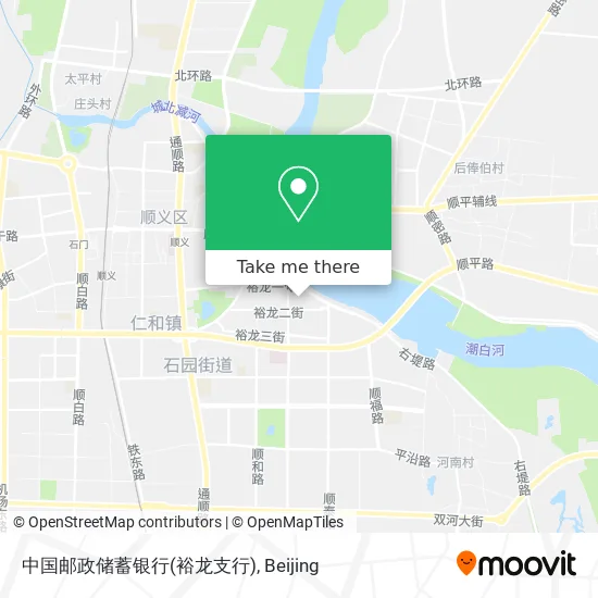 中国邮政储蓄银行(裕龙支行) map