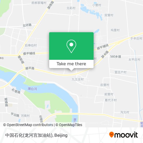 中国石化(龙河宫加油站) map