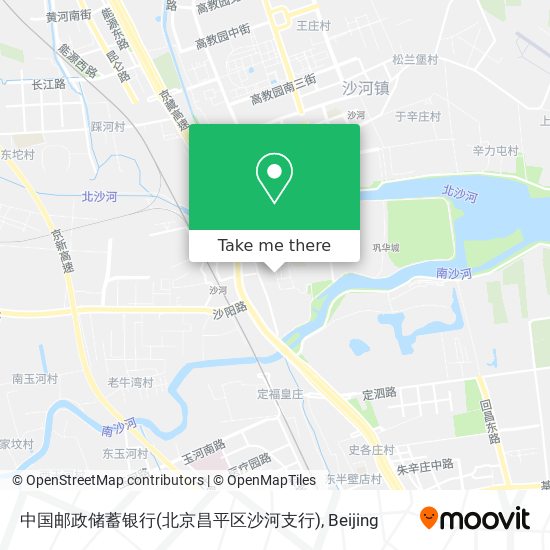 中国邮政储蓄银行(北京昌平区沙河支行) map