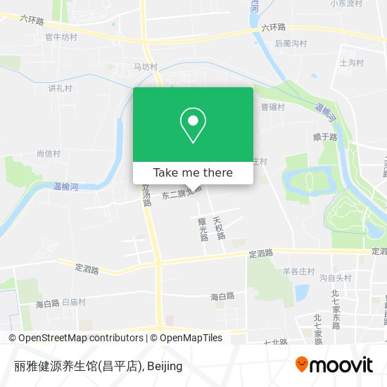丽雅健源养生馆(昌平店) map