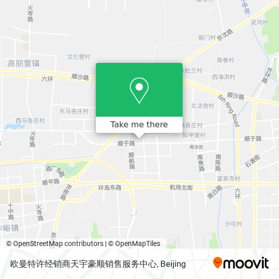 欧曼特许经销商天宇豪顺销售服务中心 map
