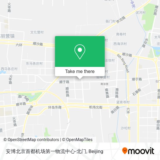 安博北京首都机场第一物流中心-北门 map