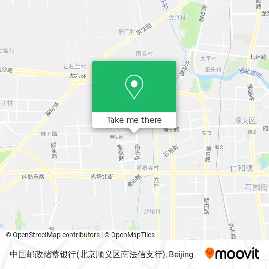 中国邮政储蓄银行(北京顺义区南法信支行) map