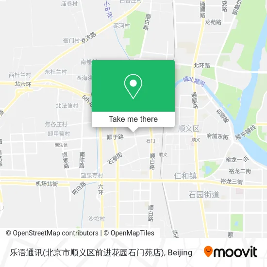乐语通讯(北京市顺义区前进花园石门苑店) map
