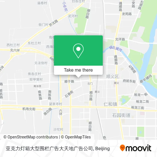亚克力灯箱大型围栏广告大天地广告公司 map