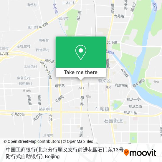 中国工商银行(北京分行顺义支行前进花园石门苑13号附行式自助银行) map