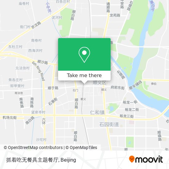 抓着吃无餐具主题餐厅 map