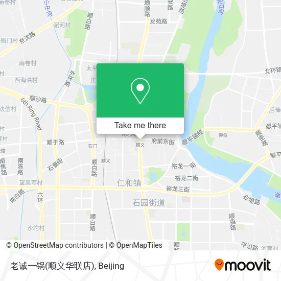 老诚一锅(顺义华联店) map