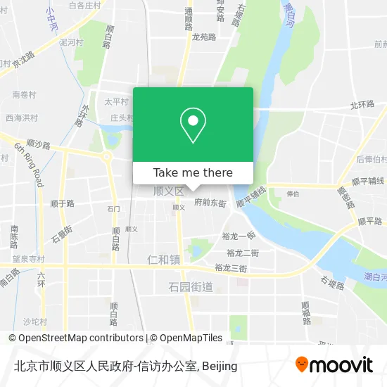 北京市顺义区人民政府-信访办公室 map