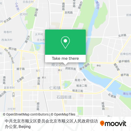 中共北京市顺义区委员会北京市顺义区人民政府信访办公室 map