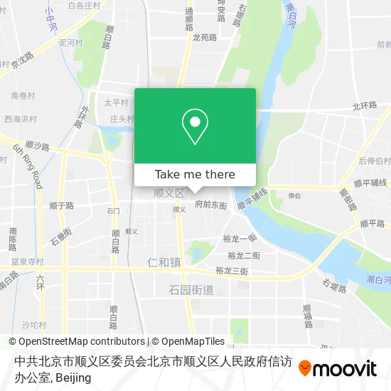 中共北京市顺义区委员会北京市顺义区人民政府信访办公室 map
