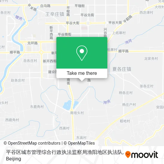 平谷区城市管理综合行政执法监察局渔阳地区执法队 map
