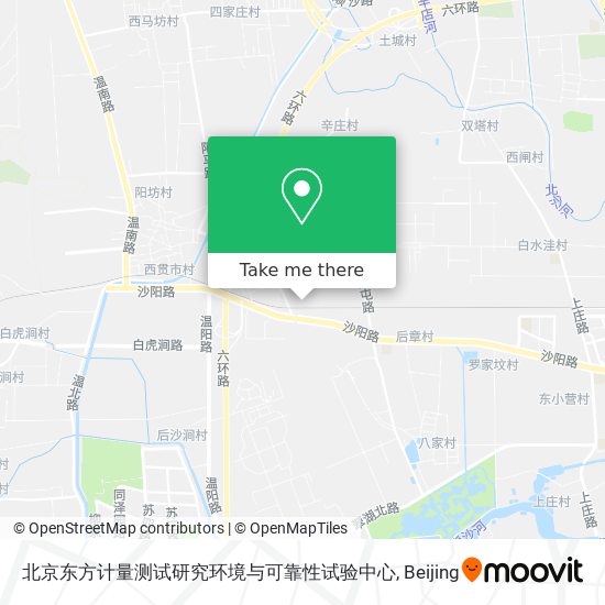 北京东方计量测试研究环境与可靠性试验中心 map