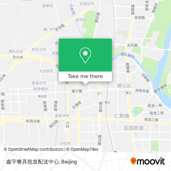 鑫宇餐具批发配送中心 map
