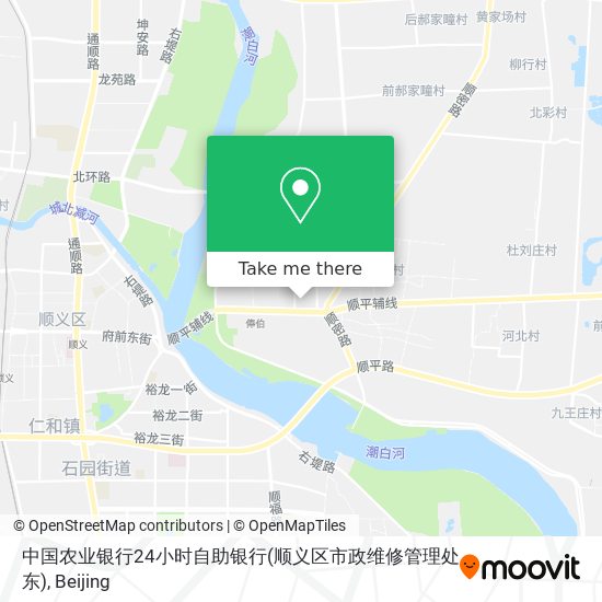 中国农业银行24小时自助银行(顺义区市政维修管理处东) map