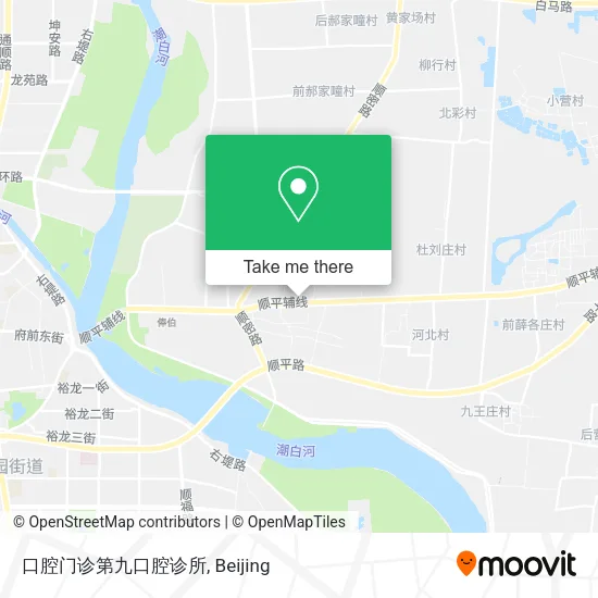 口腔门诊第九口腔诊所 map