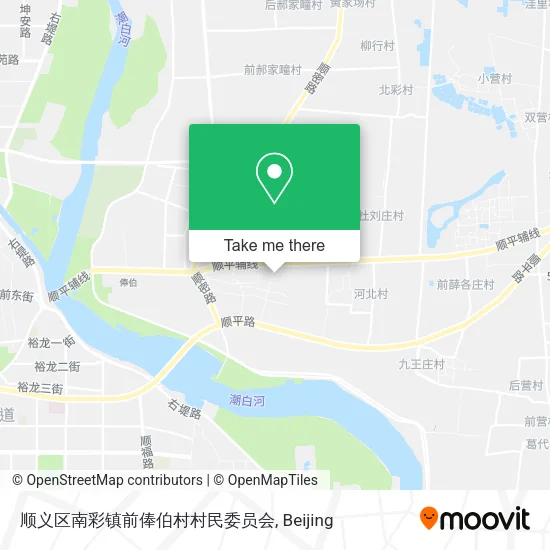 顺义区南彩镇前俸伯村村民委员会 map