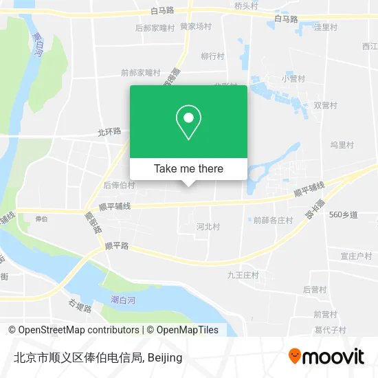 北京市顺义区俸伯电信局 map